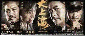 MV资源核验台轮播主视觉